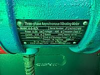 EINGP GF480 SOIL DIRT TROMMEL SCREEN ROCK SCREENER