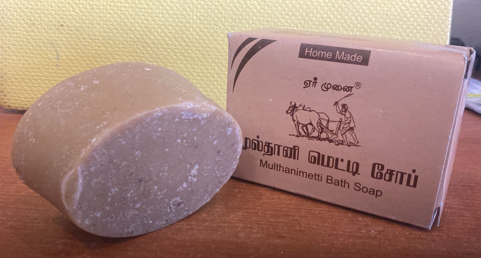 முல்தானி மெட்டி குளியல் கட்டி|Multani Metti Soap 70G