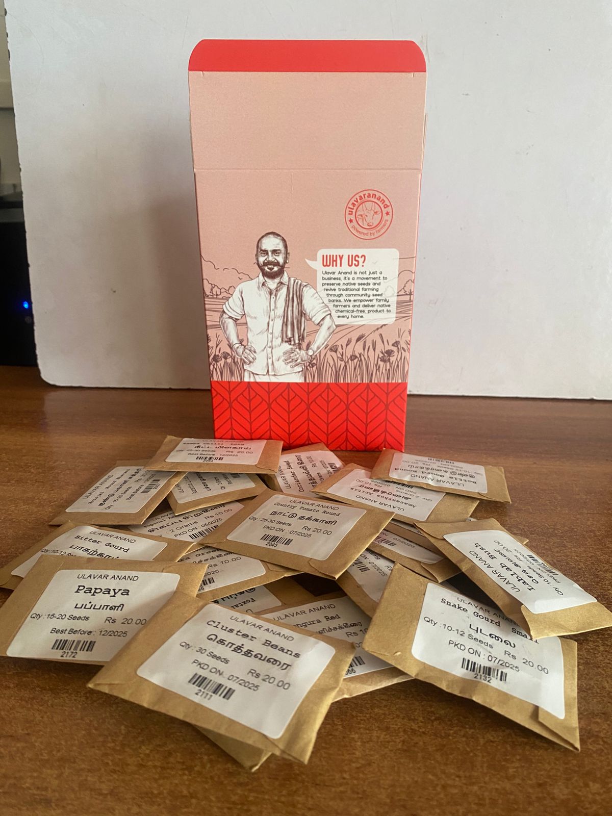 Basic Seed Combo Pack