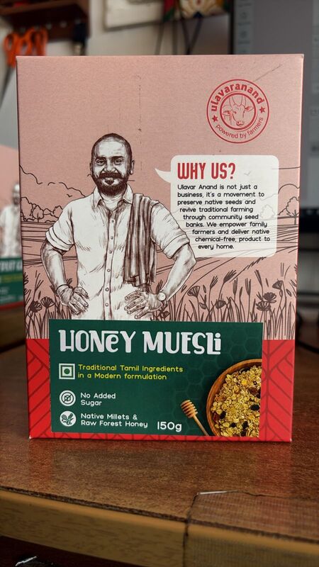 Honey muesli 150 G