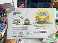 Magnetic Tiles Road Toppers - 56Pcs