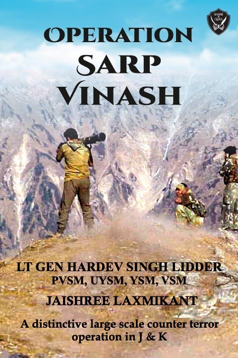 OPERATION SARP VINASH