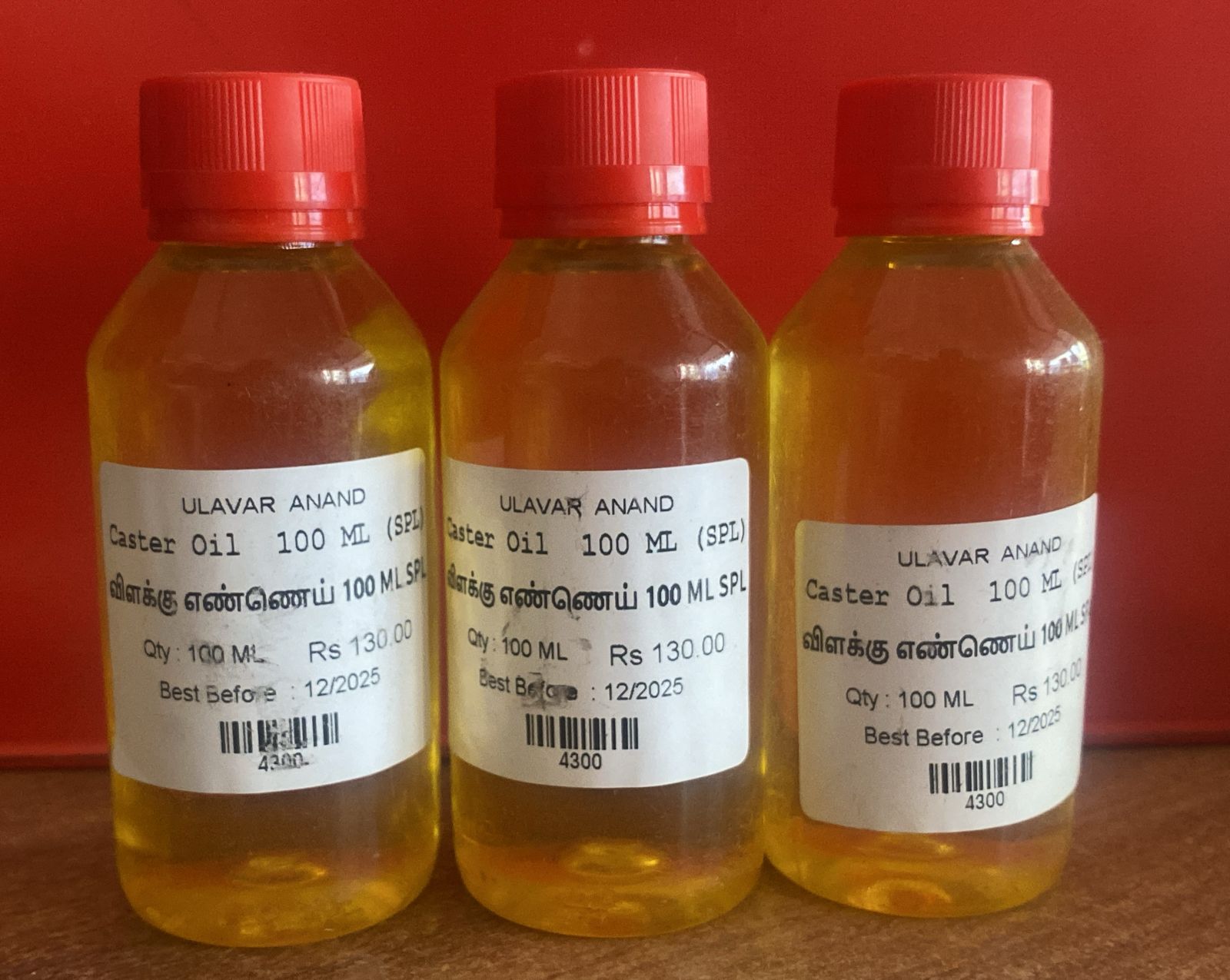 Pure Caster Oil   | விளக்கு எண்ணெய் 100 ML