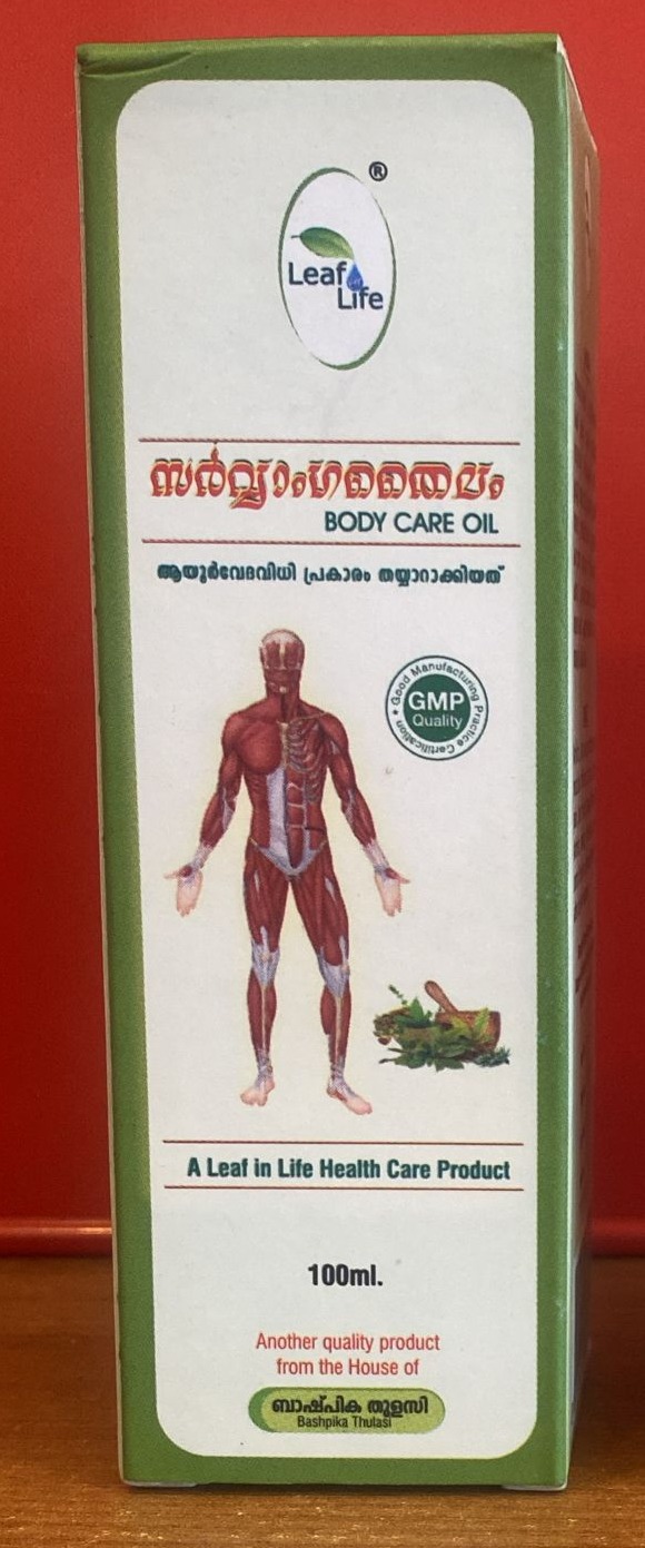 Sarvanga thailam 100ml