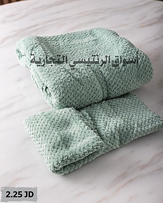 منشفة مع بشكير لون أخضر منشفة مع بشكير لون أخضر