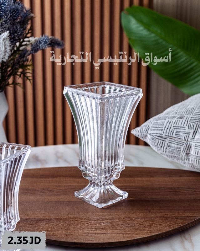 فازه A فازه A