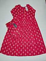 UMBRELLA TYPE KURTIS WITH COLOURFUL PATTERNS AND DESIGNS