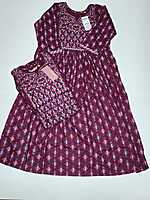 UMBRELLA TYPE EMBROIDERIED KURTIS WITH COLOURFUL PATTERNS AND DESIGNS