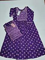 UMBRELLA TYPE EMBROIDERIED KURTIS WITH COLOURFUL PATTERNS AND DESIGNS