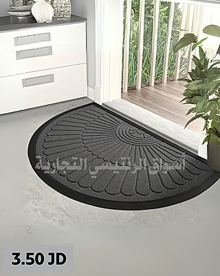 دعاسة مدخل