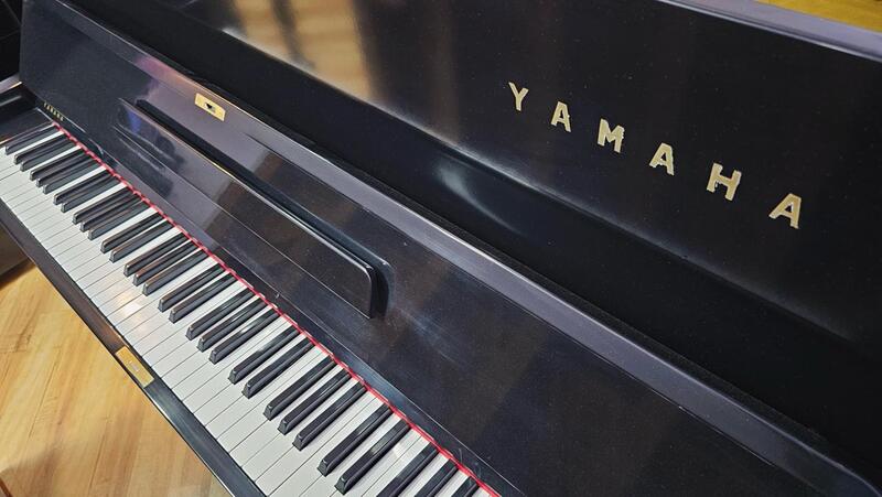 Yamaha U1