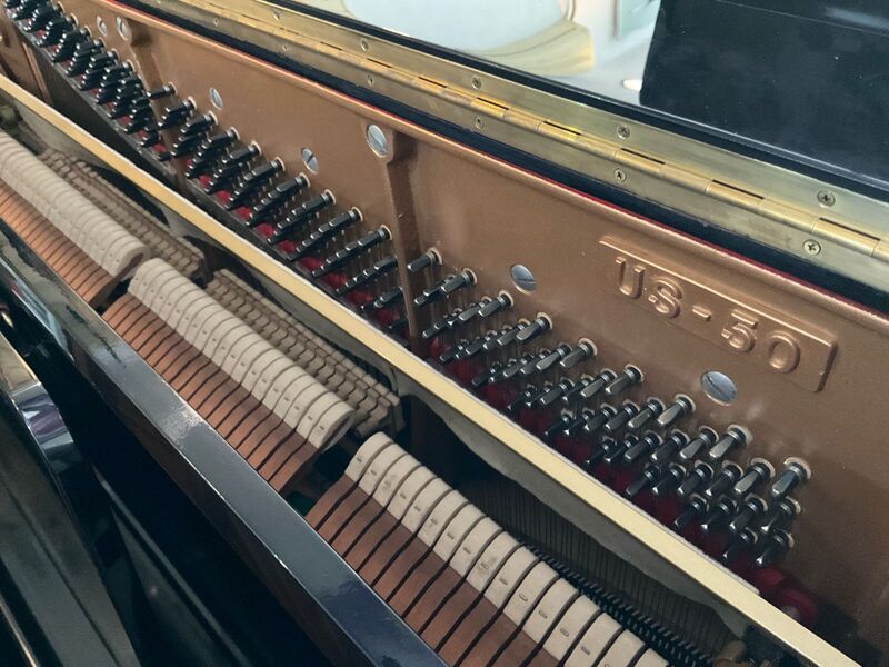 Kawai US50