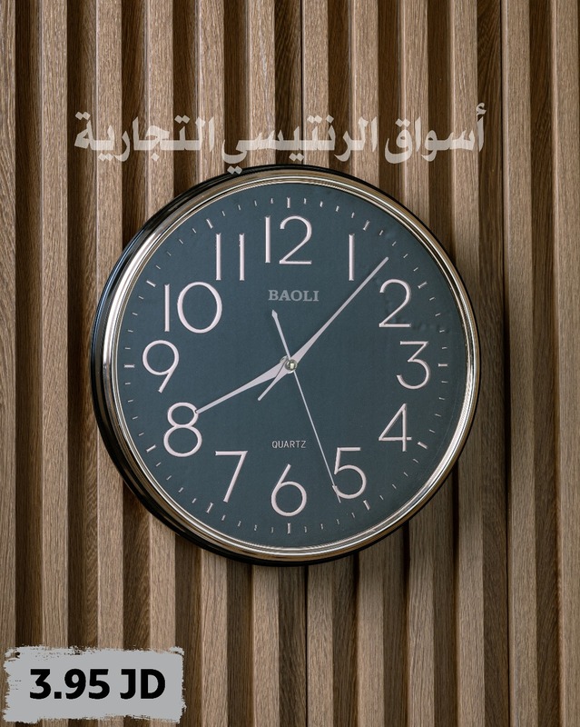 ساعة حائظ سوداء دائرية ساعة حائظ سوداء دائرية