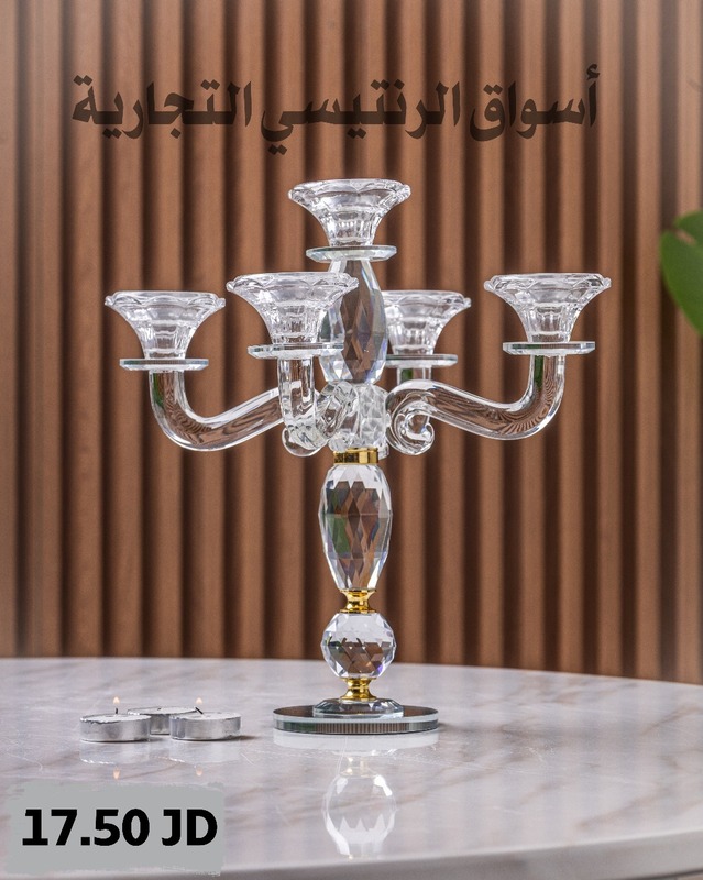 شمعدان 5 مناصب كريستالي شمعدان 5 مناصب كريستالي