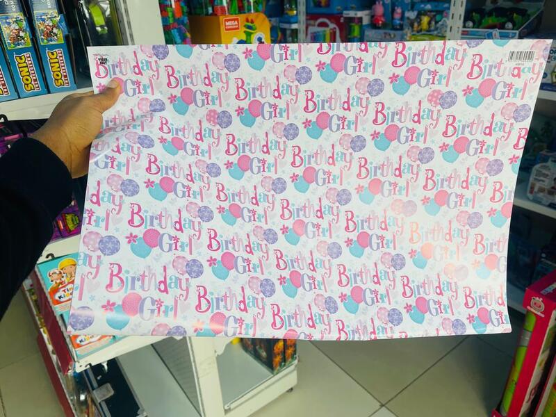 Gift Wrap Flatsheet with Sticker Tag - Happy Birthday