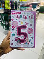 Prelude Look Who's 5 Daughter Card