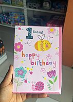 Simon Elvin 1 Today Happy Birthday Card