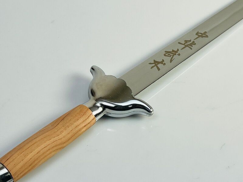 Espada Flexible Para Niño