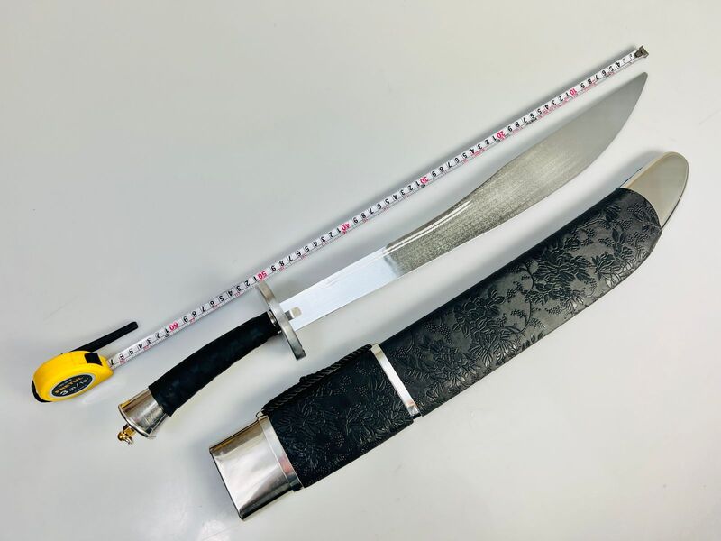 Sable Flexible Con Funda Negra Para Niños