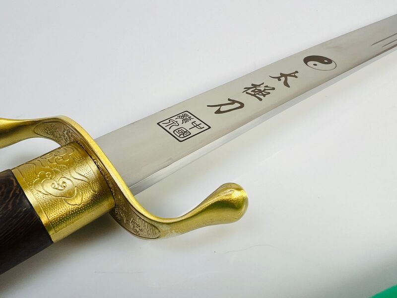 Sable Tai Chi Con Grabado