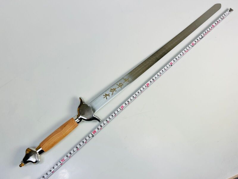 Espada Flexible Para Niño