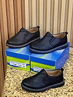 NEW KIDS COVER SHOES (size