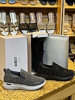 SPORT COMFY FASHION SHOES (40-45)