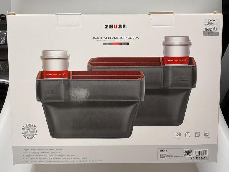 Zhuse Car Seat Seam Storage Box – Leather Organizer with Cup Holder
