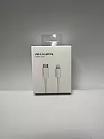 USB-C to Lightning Cable (2m) – Fast Charging & Data Sync Cable for iPhone/iPad