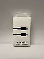 USB-C to USB-C Cable (5A) – Super Fast Charging Type-C Cable