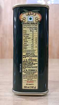 Figaro Olive oil-200ml