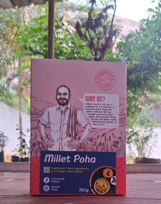 Millet Poha Mix 150 G