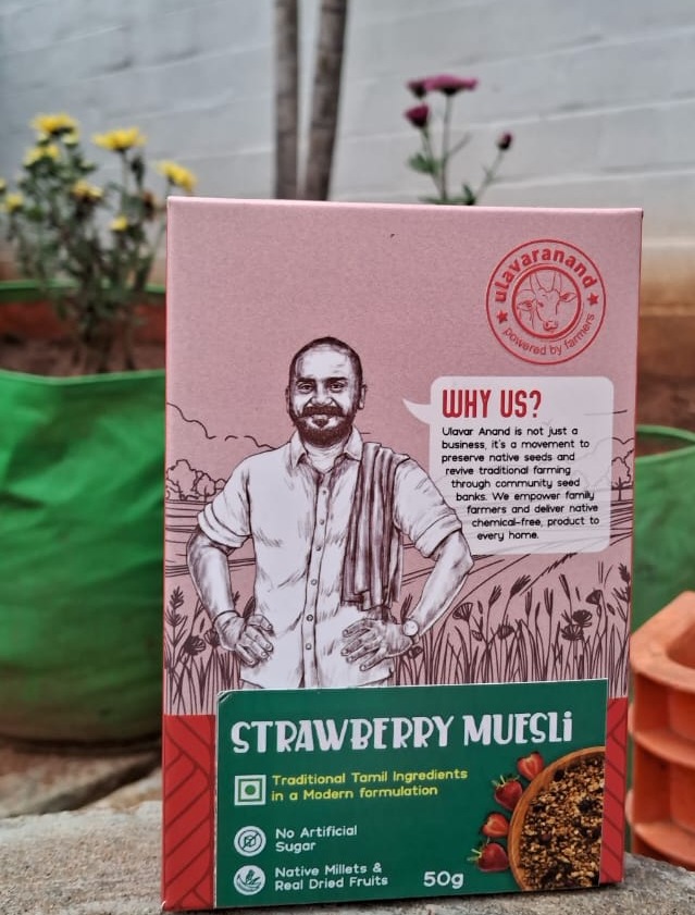 Strawberry muesli 50 G