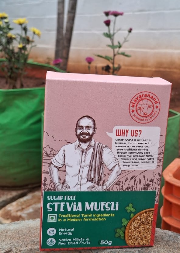 Sugarfree muesli stevia 50 G