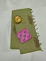 South Cotton Block Printed Saree