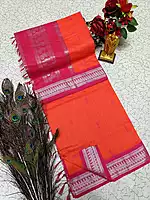 Kalyani Cotton