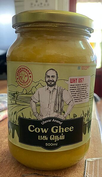Traditional Cow Ghee 500 ml Glass Jar