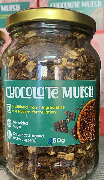 Chocolate muesli 250 G (Glass Jar)