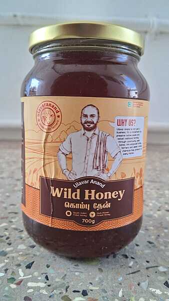 Wild Honey 700 g Glass Jar