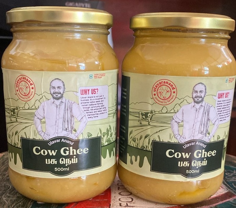 TRADITIONAL COW GHEE (GLASS JAR) 1 KG