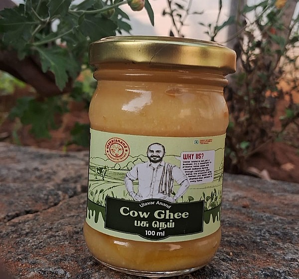 TRADITIONAL COW GHEE (GLASS JAR) 100 G