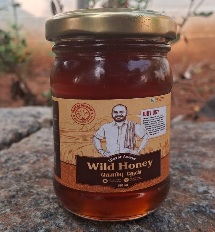 WILD HONEY (GLASS JAR) 150 G