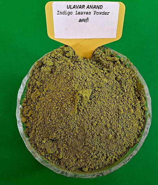 INDIGO LEAF POWDER 50 G