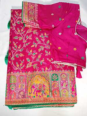 J479: Ready To Ship Beautiful Saree With Stitched Blouse