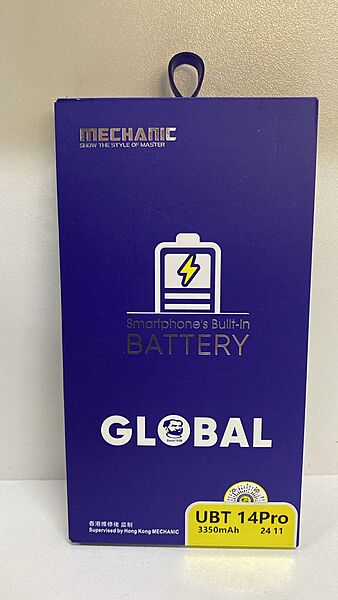 Batería para iPhone 14 Pro (No Programable)