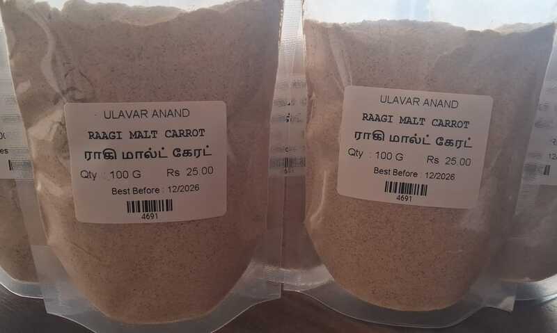 RAAGI MALT CARROT 100 G