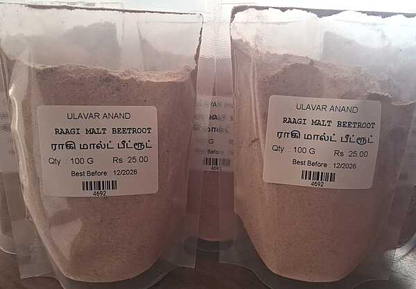 RAAGI MALT BEETROOT 100 G