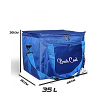 شنطة حرارية 35 لتر مشجر