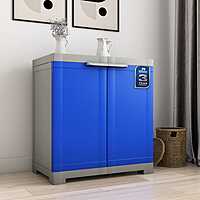 Nilkamal Freedom Mini Small (FMS) Plastic Storage Cabinet (Deep Blue / Grey)