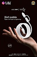 2in1 C to C/L Braided U&I 3159